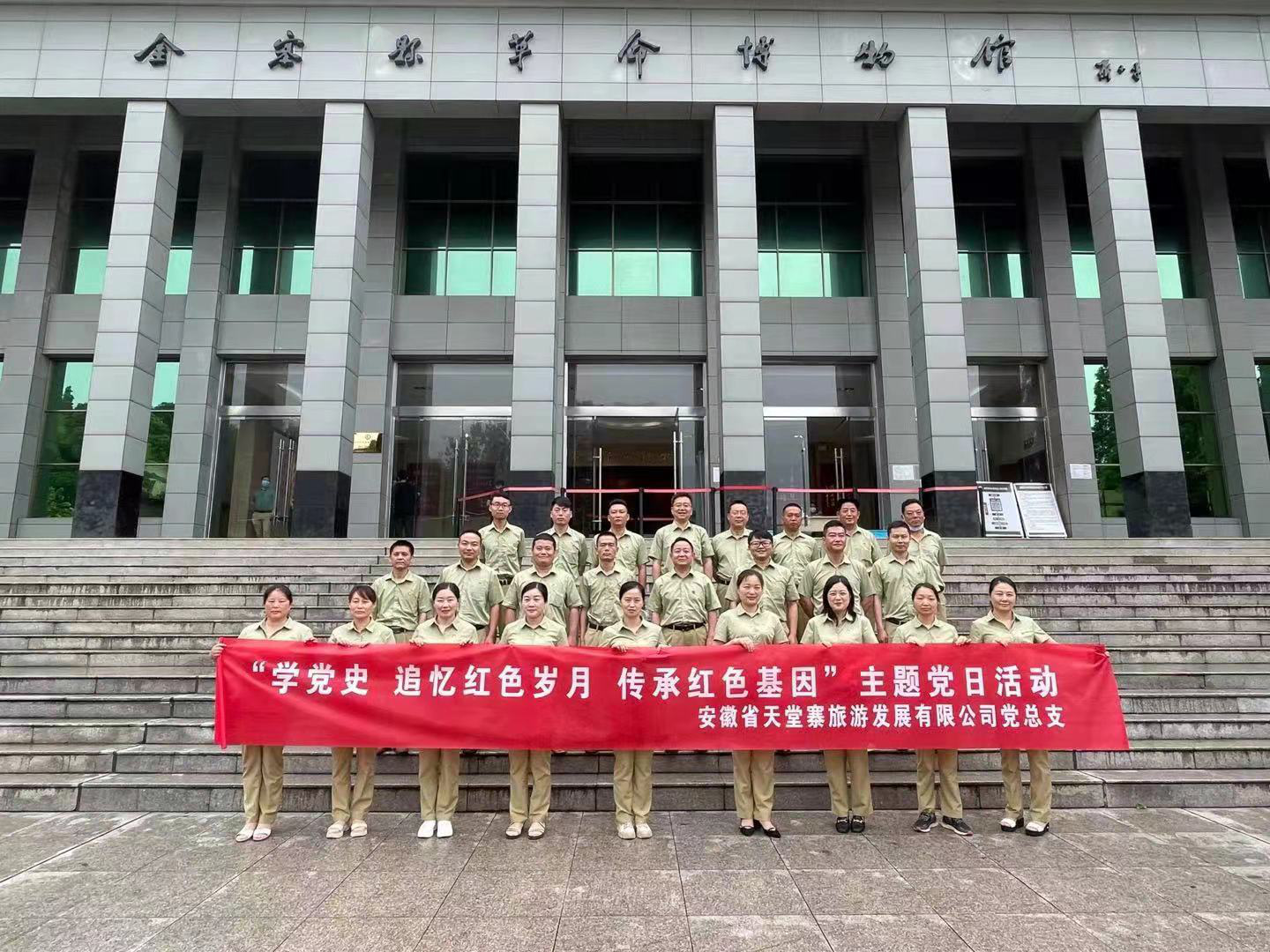 老子有钱lzyq88(中国)有限公司