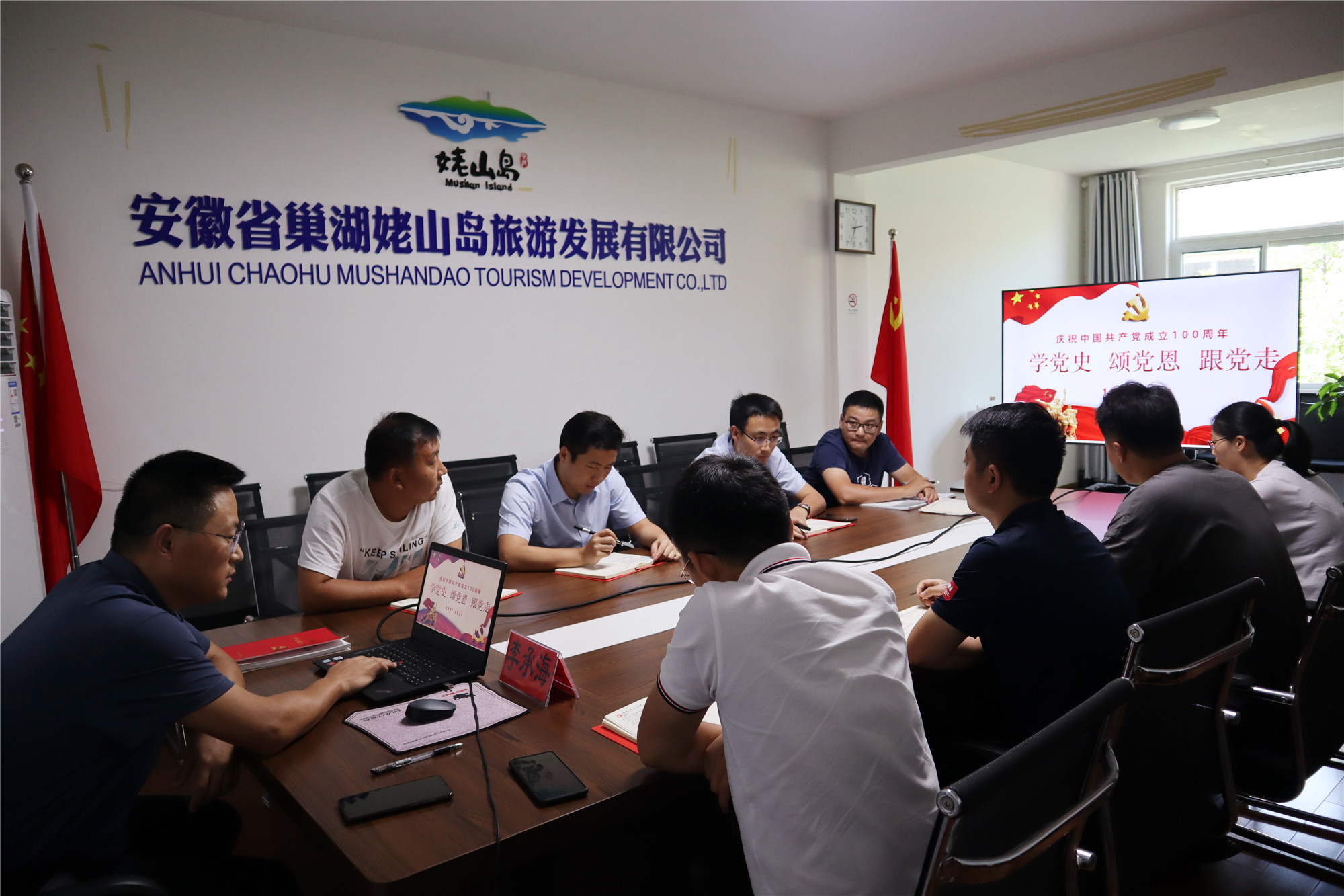 老子有钱lzyq88(中国)有限公司