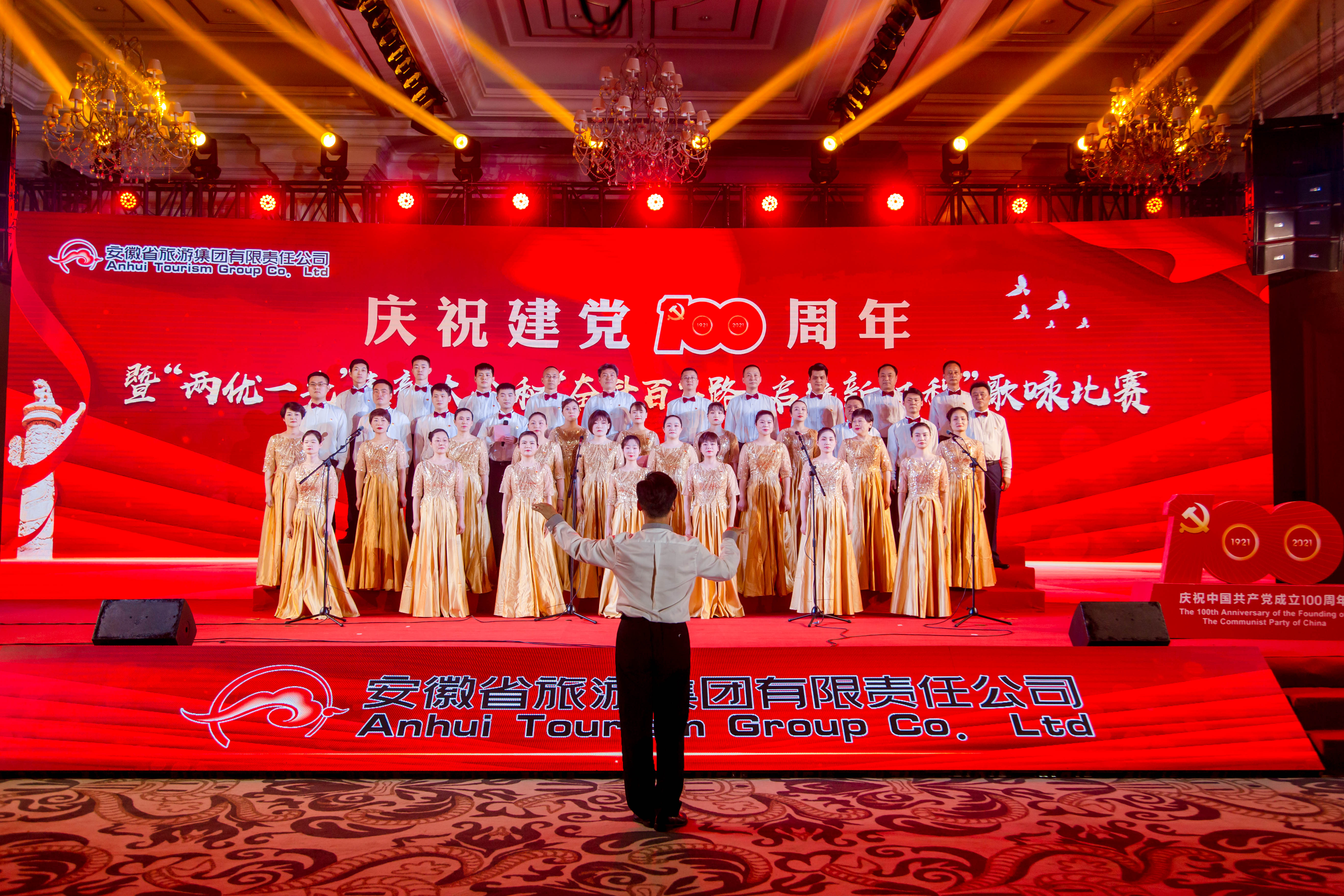 老子有钱lzyq88(中国)有限公司