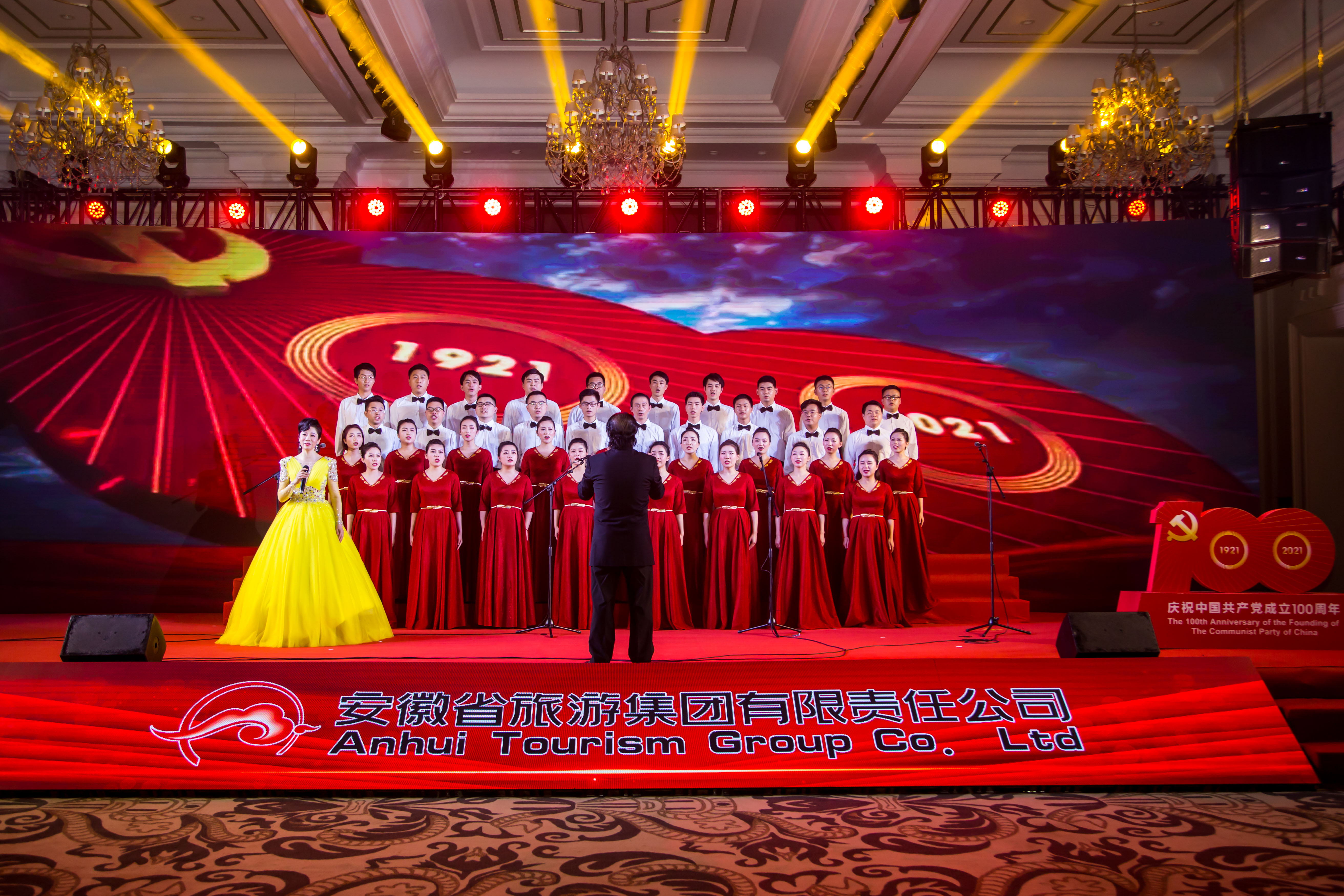 老子有钱lzyq88(中国)有限公司