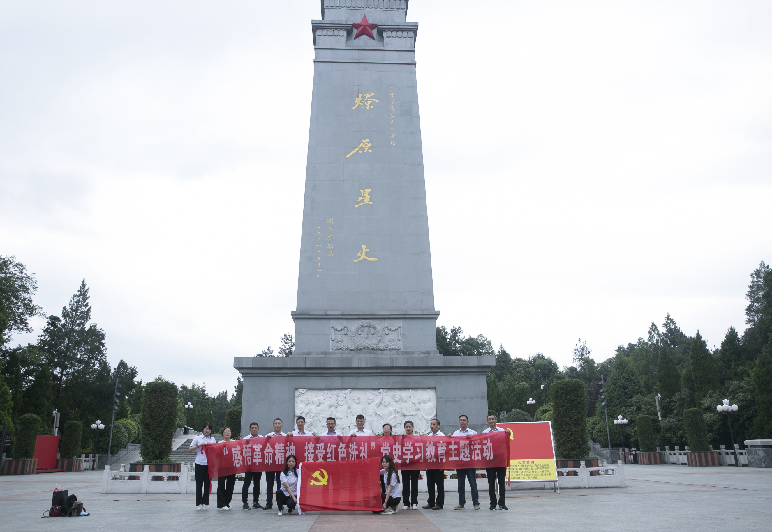 老子有钱lzyq88(中国)有限公司