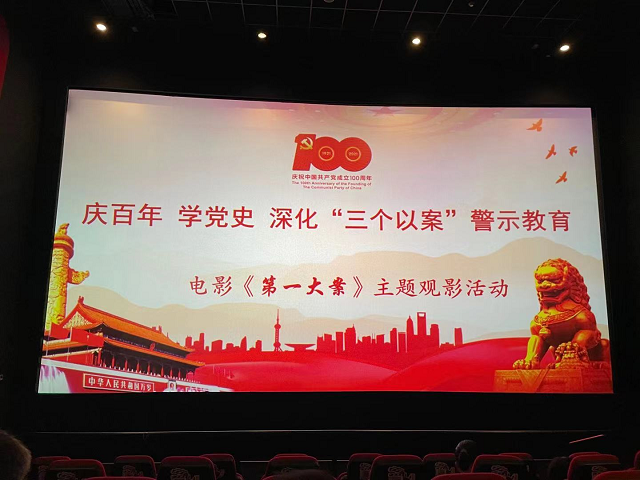 老子有钱lzyq88(中国)有限公司