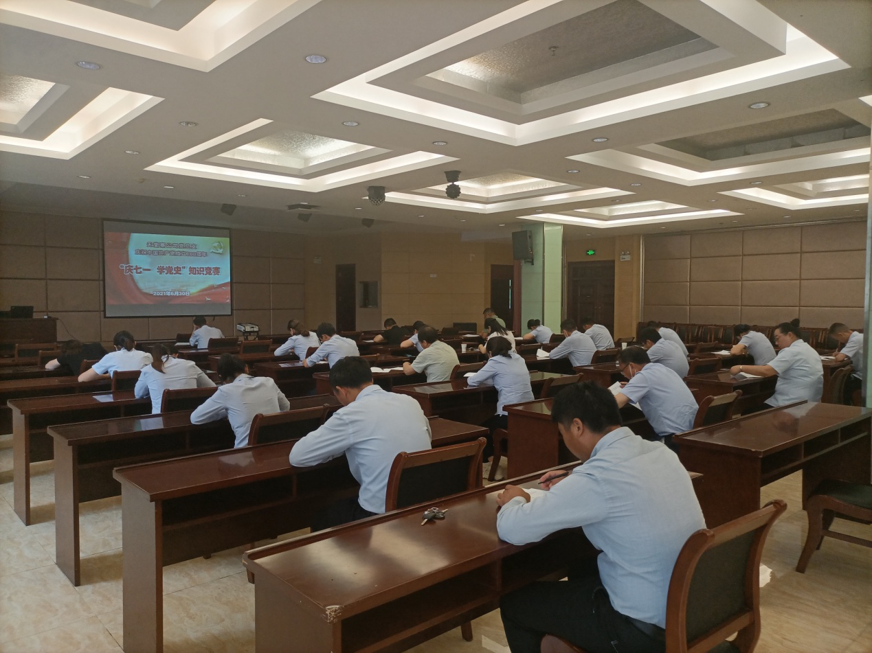 老子有钱lzyq88(中国)有限公司