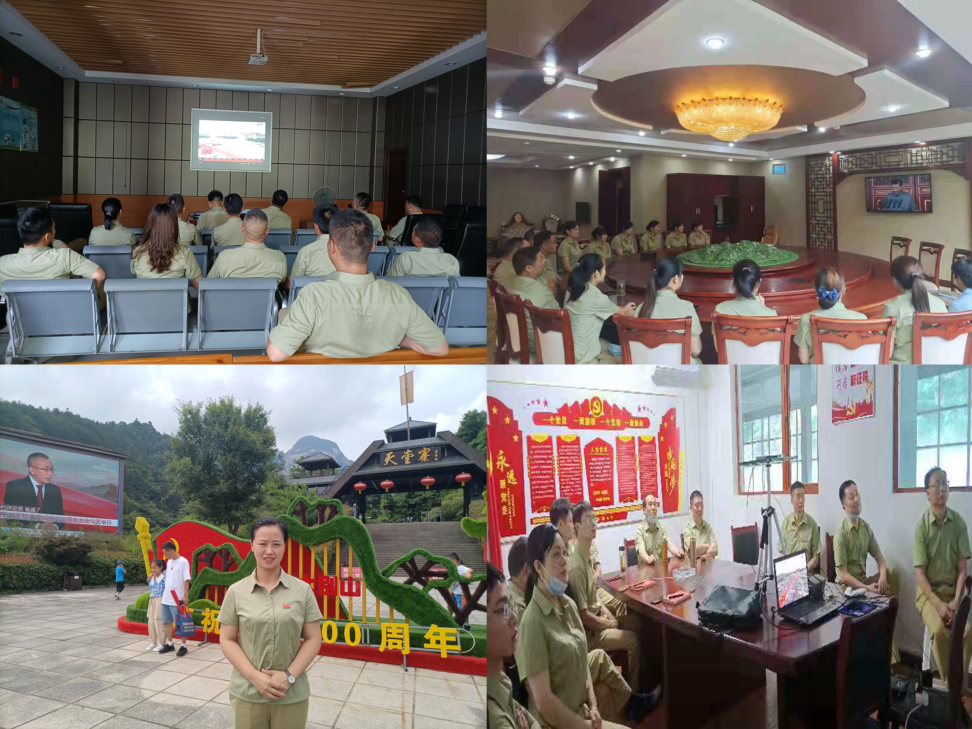 老子有钱lzyq88(中国)有限公司