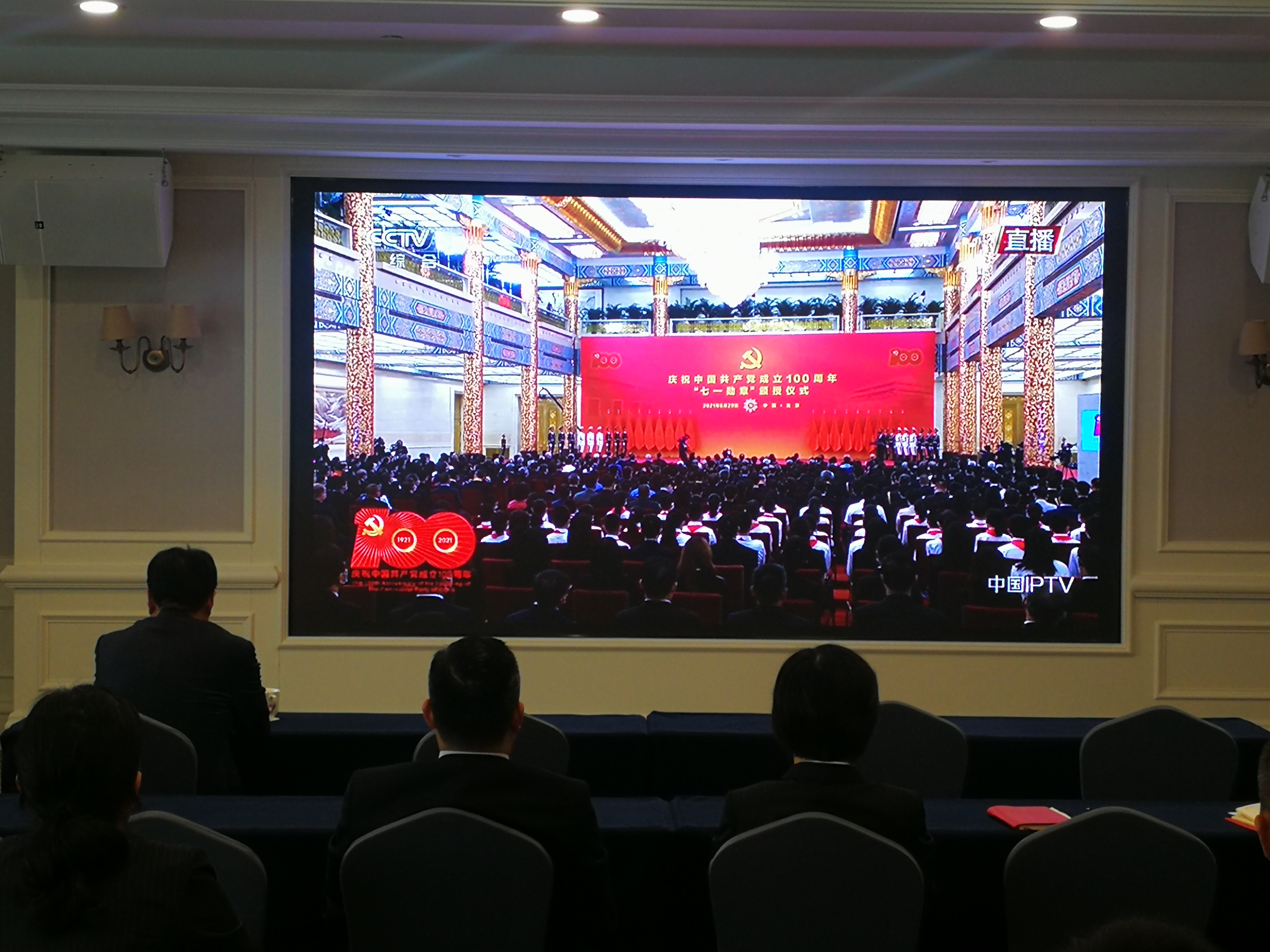 老子有钱lzyq88(中国)有限公司