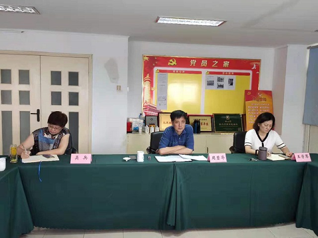 老子有钱lzyq88(中国)有限公司