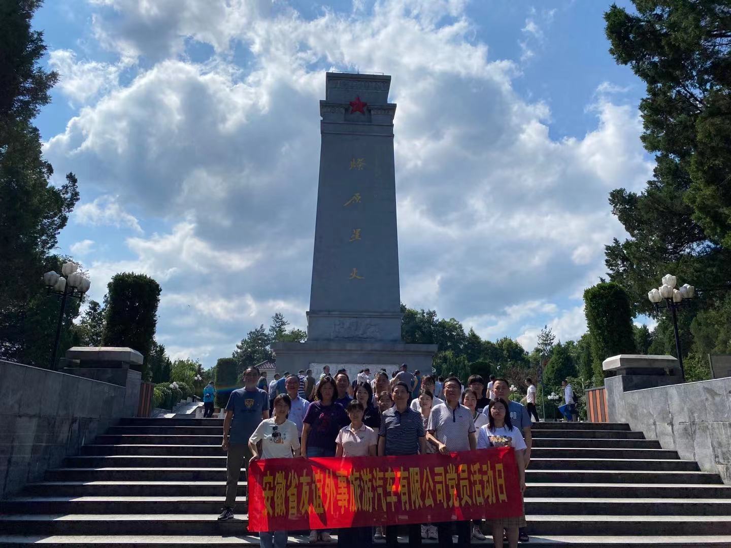 老子有钱lzyq88(中国)有限公司