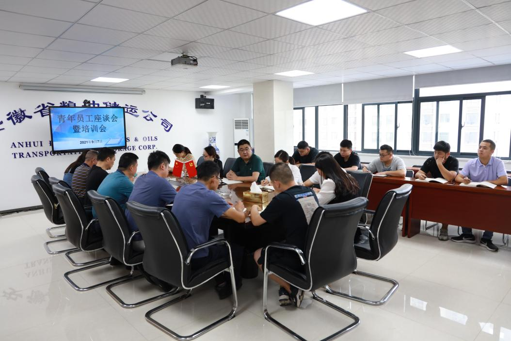 老子有钱lzyq88(中国)有限公司