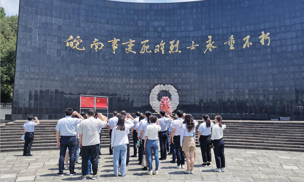 老子有钱lzyq88(中国)有限公司