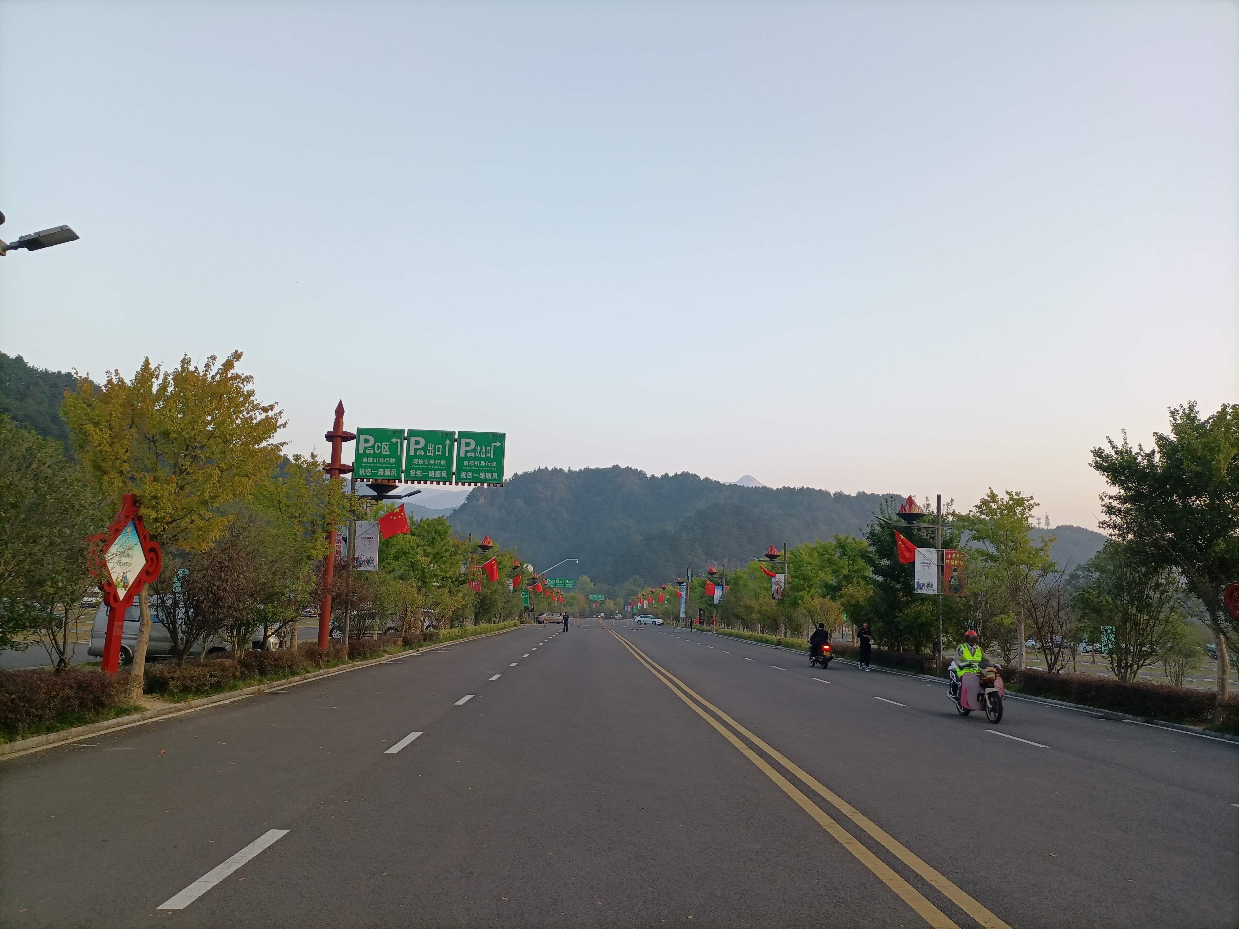 老子有钱lzyq88(中国)有限公司