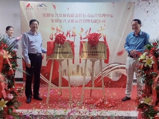 老子有钱lzyq88(中国)有限公司