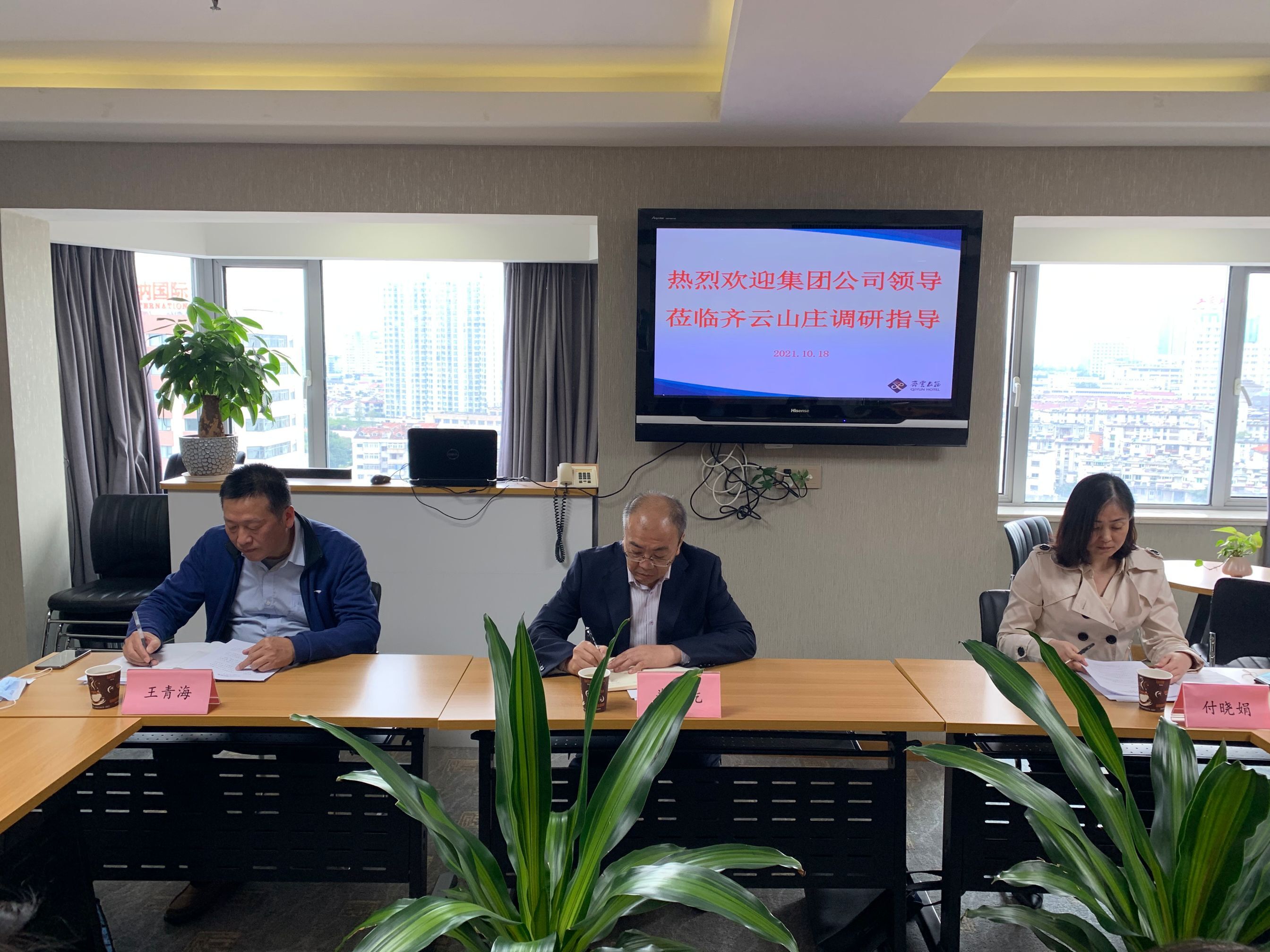 老子有钱lzyq88(中国)有限公司