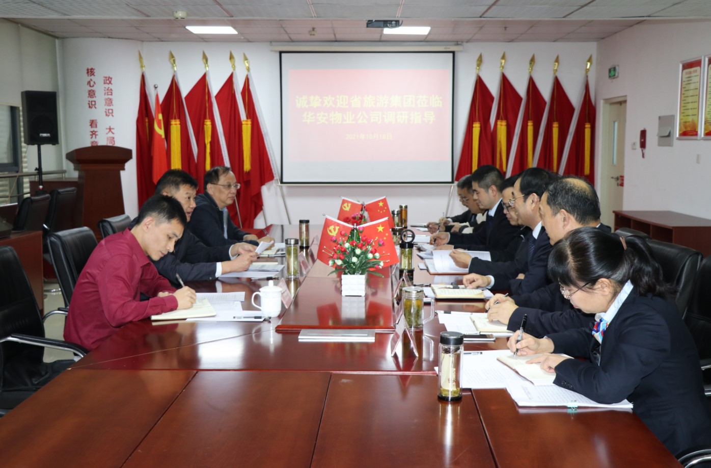 老子有钱lzyq88(中国)有限公司