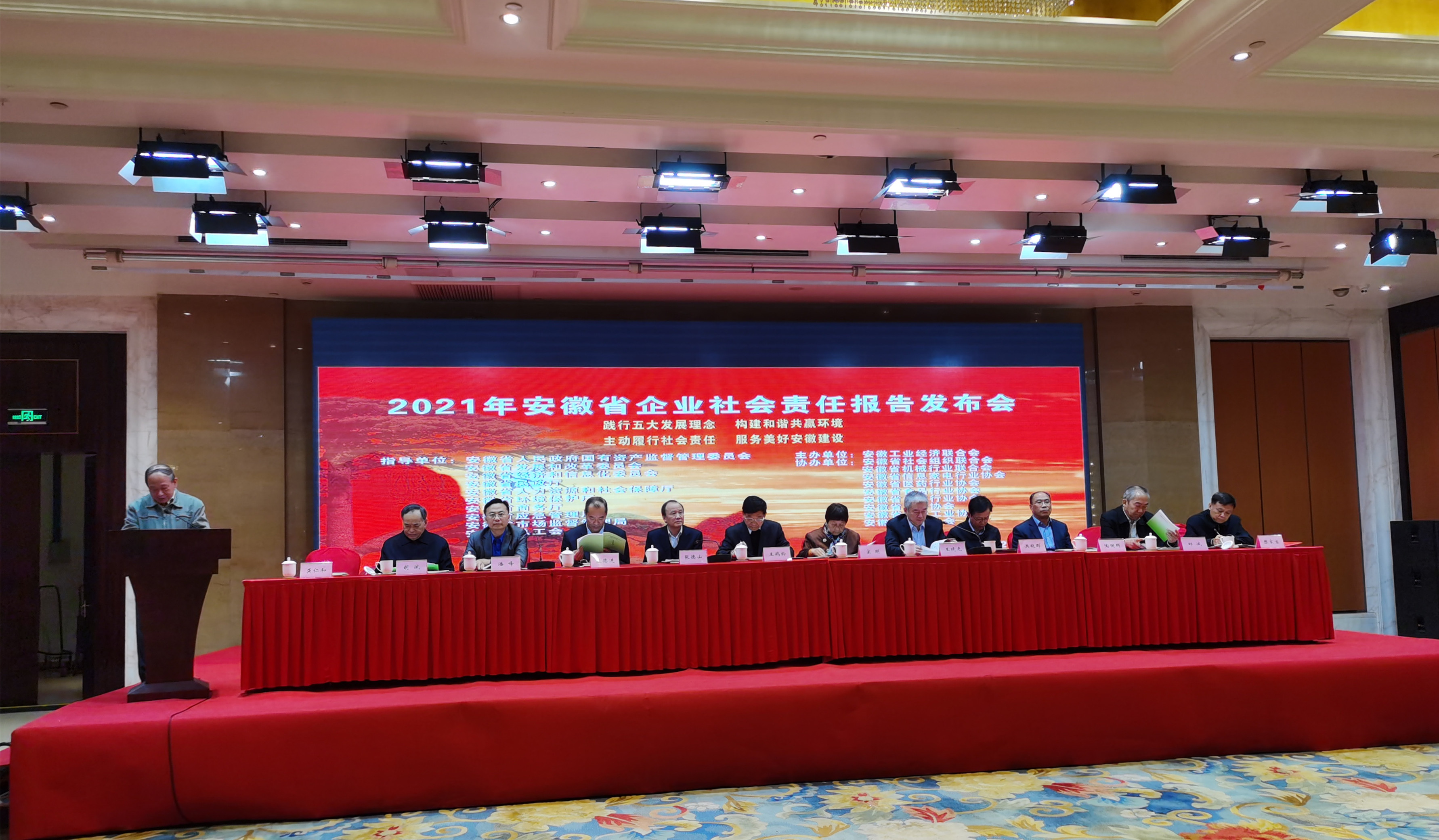 老子有钱lzyq88(中国)有限公司