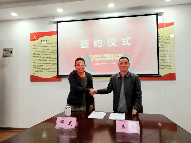 老子有钱lzyq88(中国)有限公司