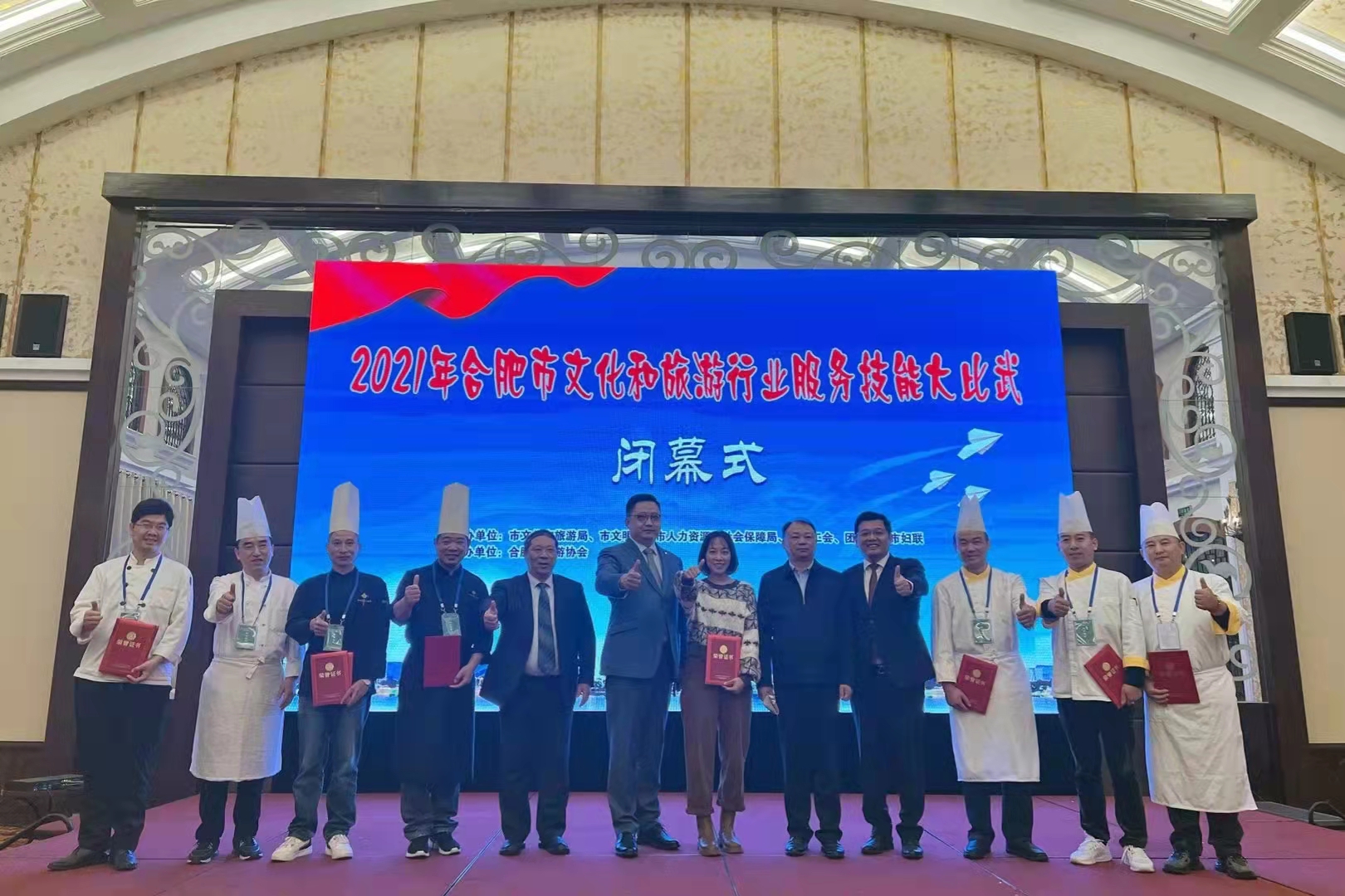 老子有钱lzyq88(中国)有限公司