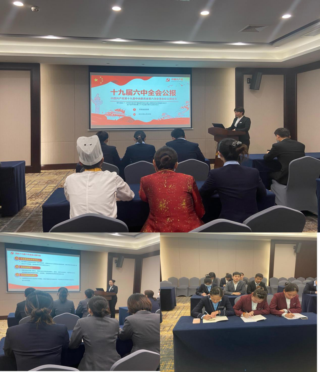 老子有钱lzyq88(中国)有限公司