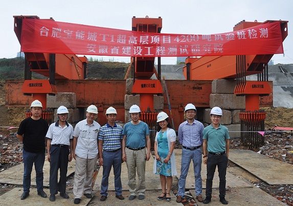 老子有钱lzyq88(中国)有限公司