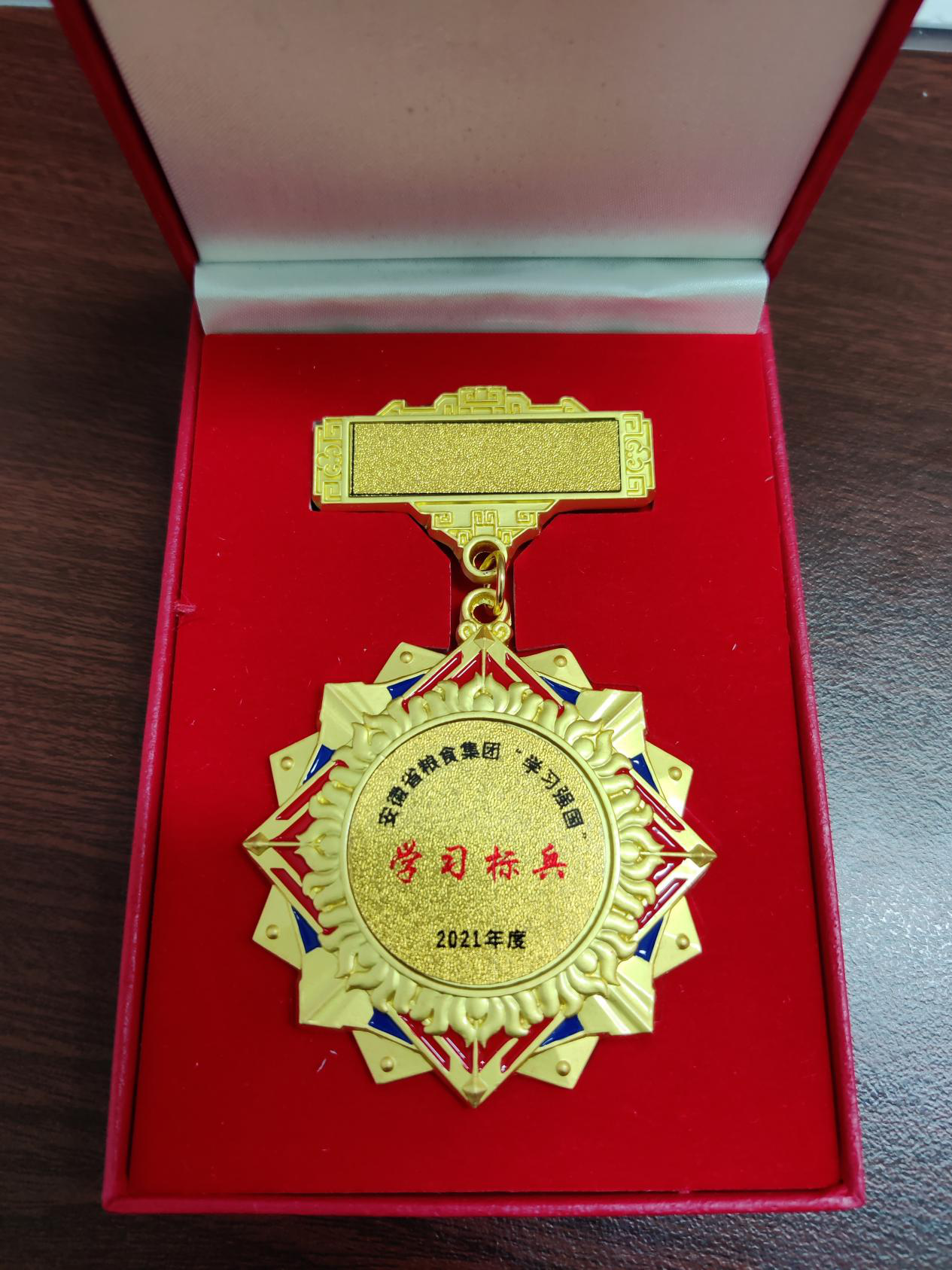 老子有钱lzyq88(中国)有限公司