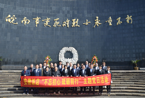 老子有钱lzyq88(中国)有限公司