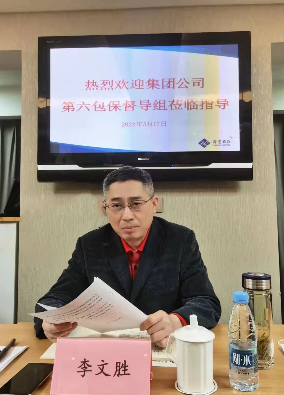 老子有钱lzyq88(中国)有限公司