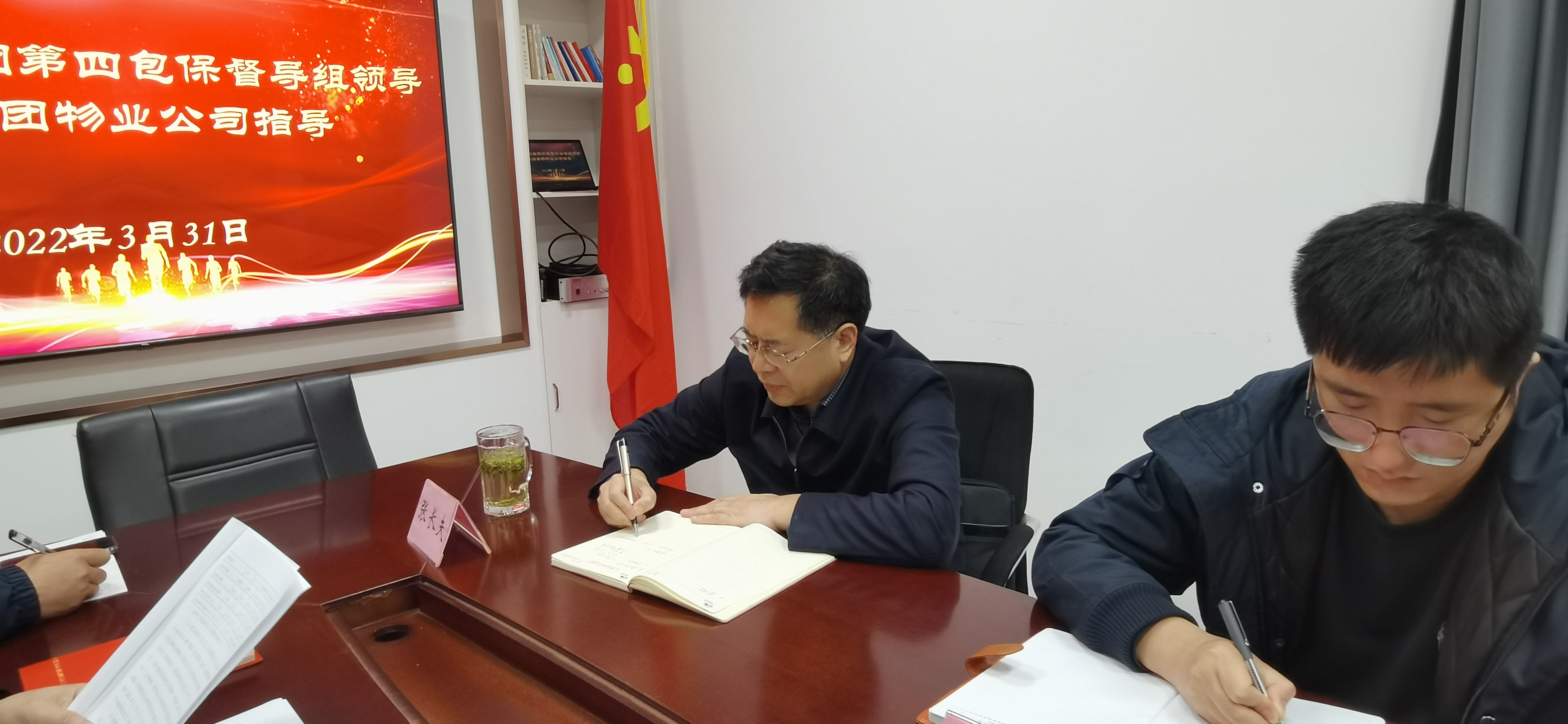 老子有钱lzyq88(中国)有限公司