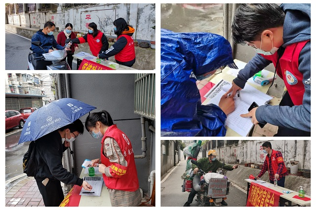 老子有钱lzyq88(中国)有限公司