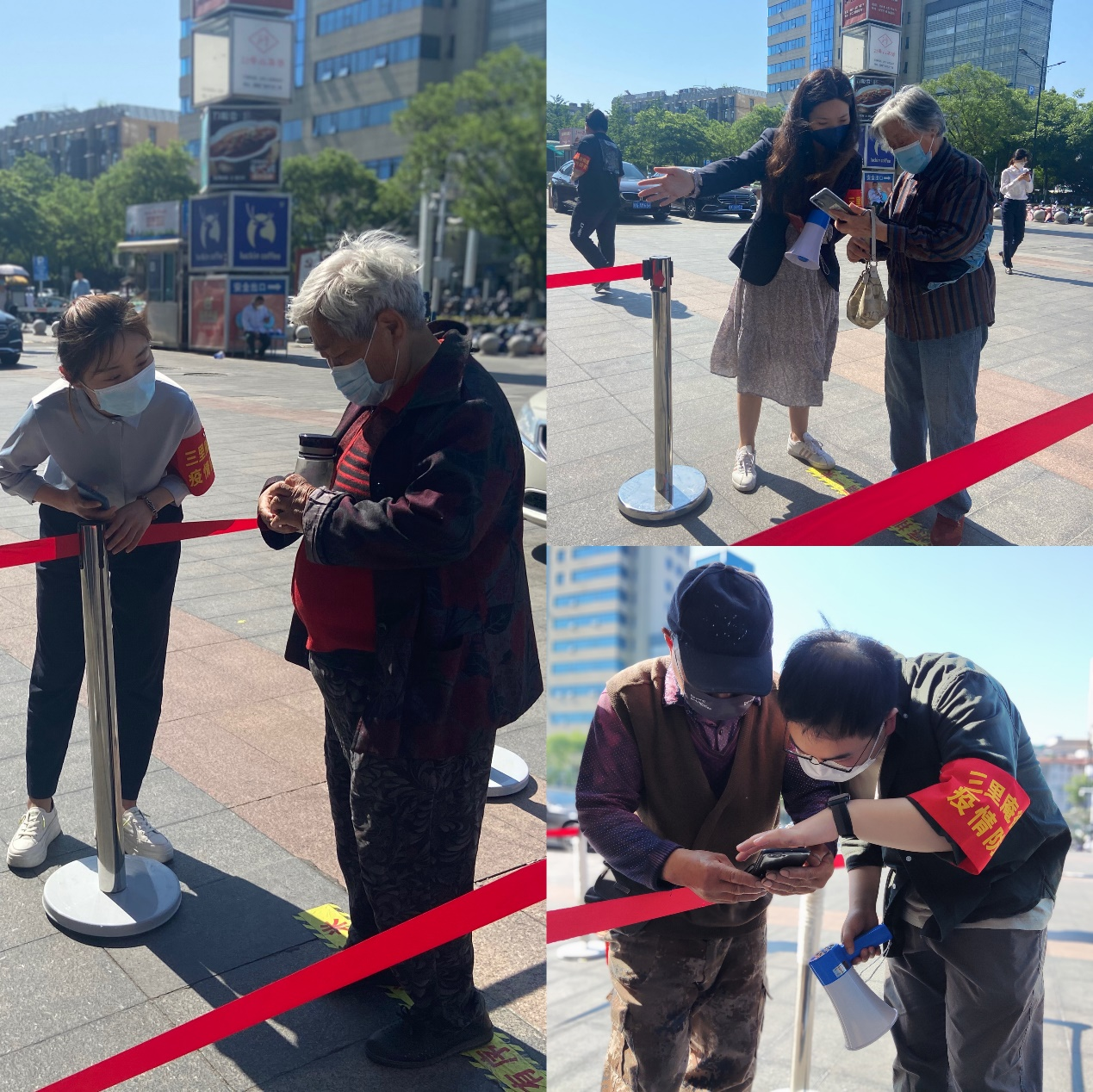 老子有钱lzyq88(中国)有限公司