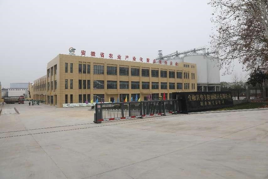 老子有钱lzyq88(中国)有限公司