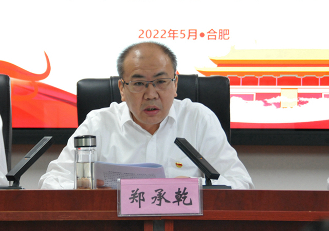 老子有钱lzyq88(中国)有限公司