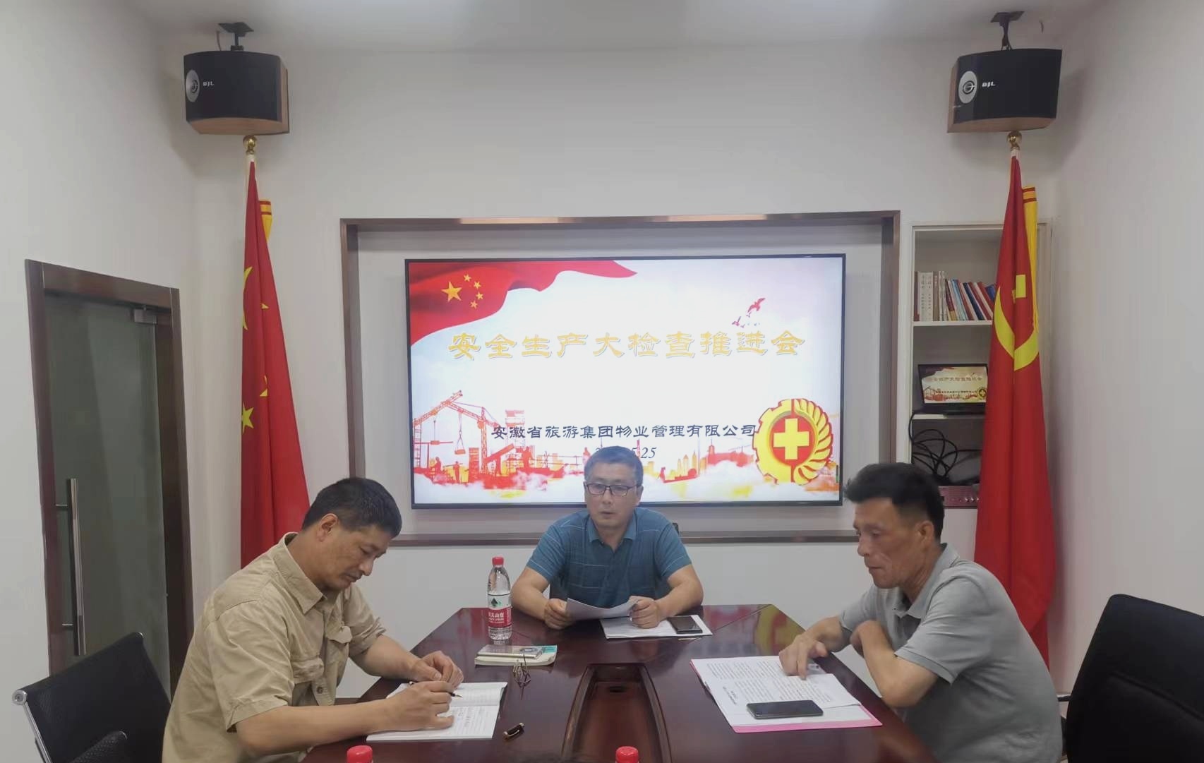 老子有钱lzyq88(中国)有限公司