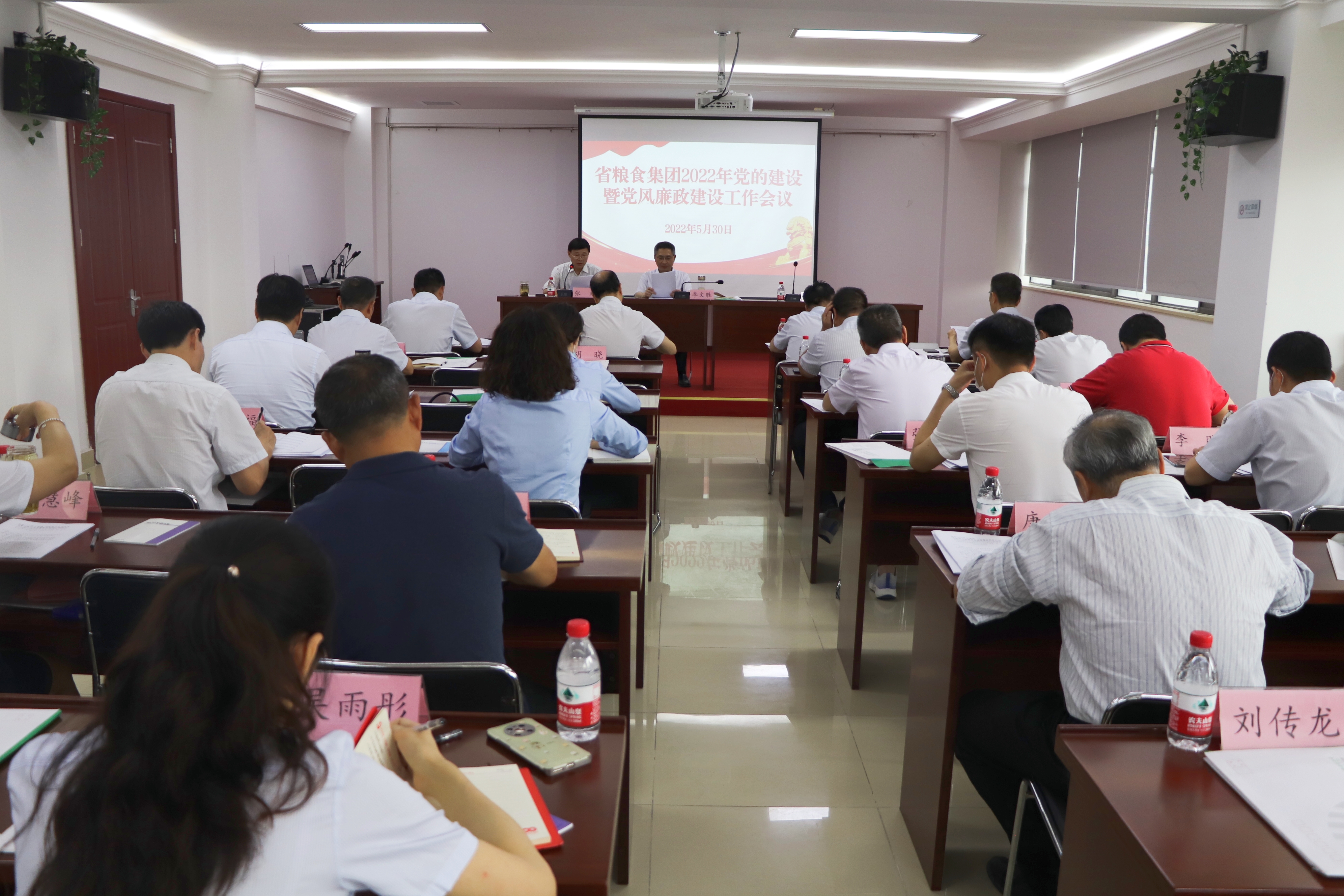 老子有钱lzyq88(中国)有限公司