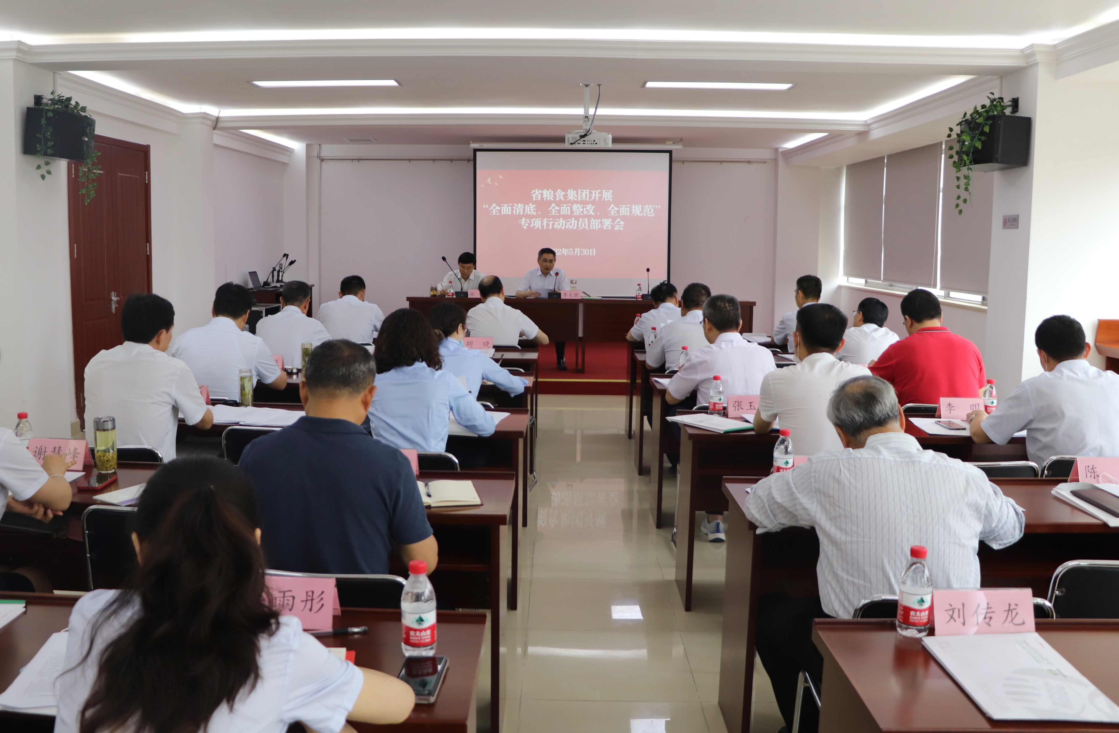 老子有钱lzyq88(中国)有限公司