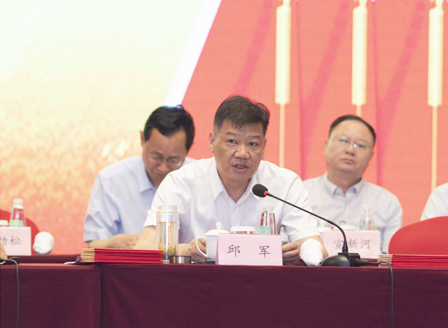 老子有钱lzyq88(中国)有限公司