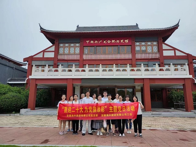 老子有钱lzyq88(中国)有限公司