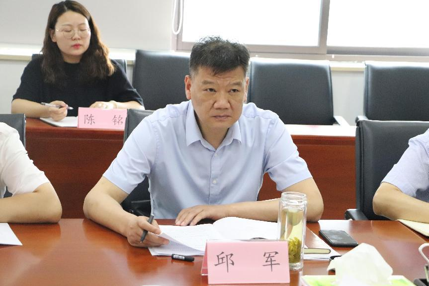 老子有钱lzyq88(中国)有限公司