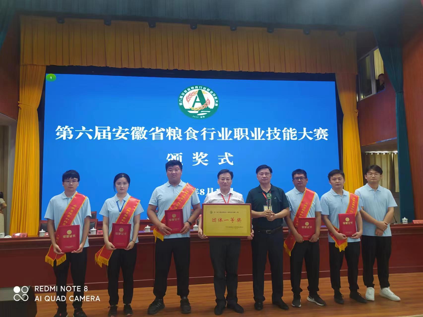 老子有钱lzyq88(中国)有限公司