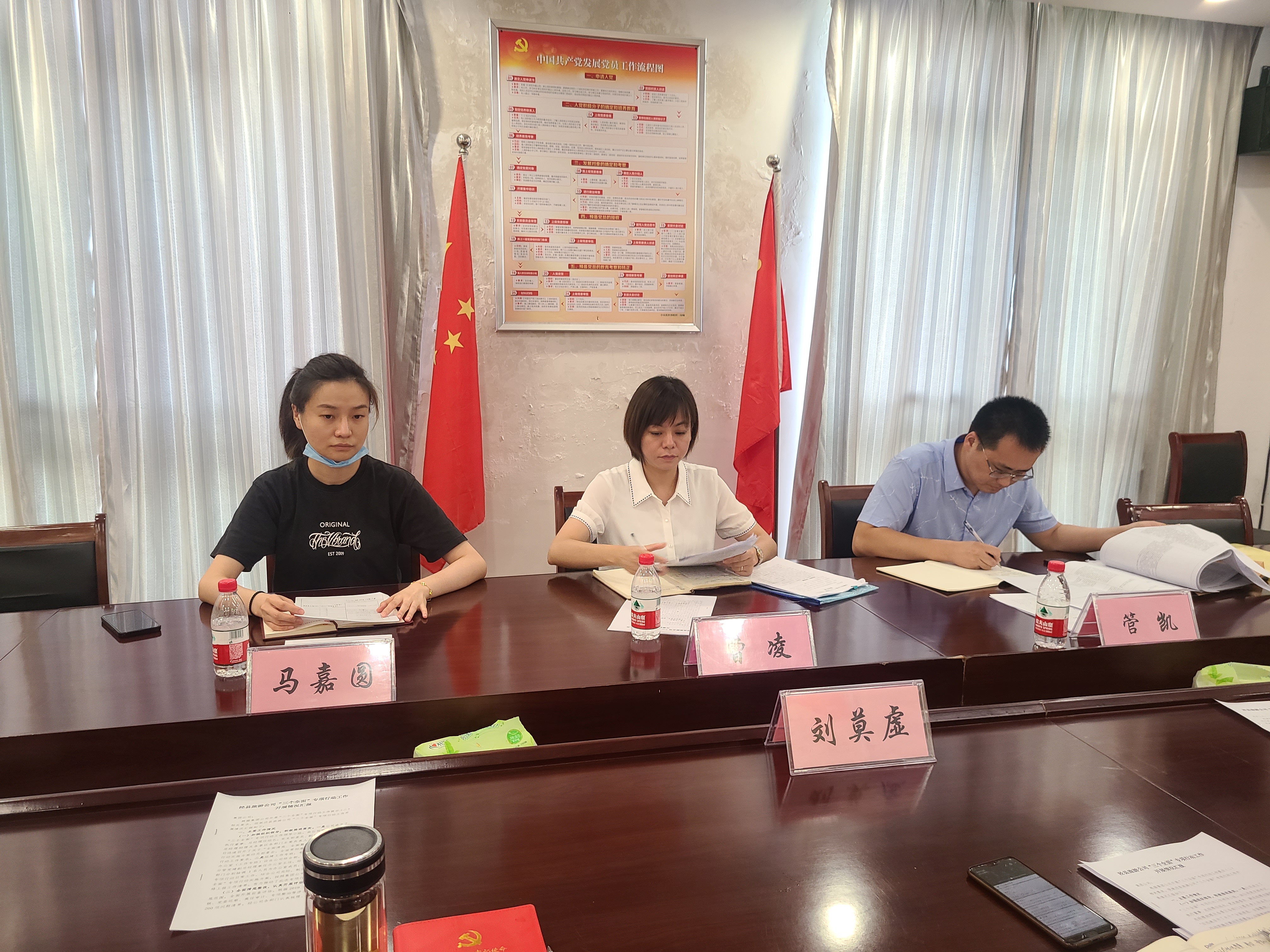 老子有钱lzyq88(中国)有限公司