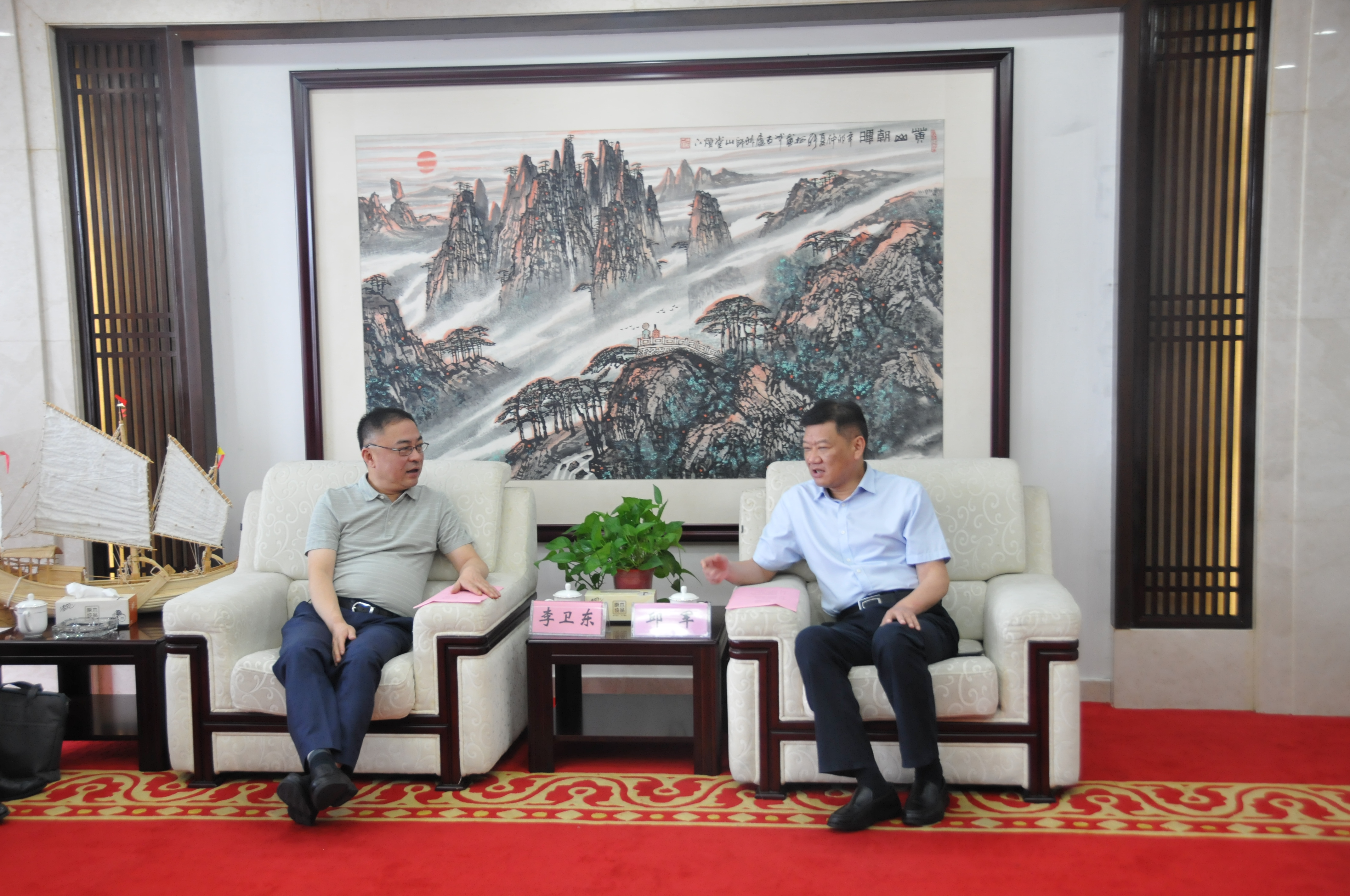 老子有钱lzyq88(中国)有限公司