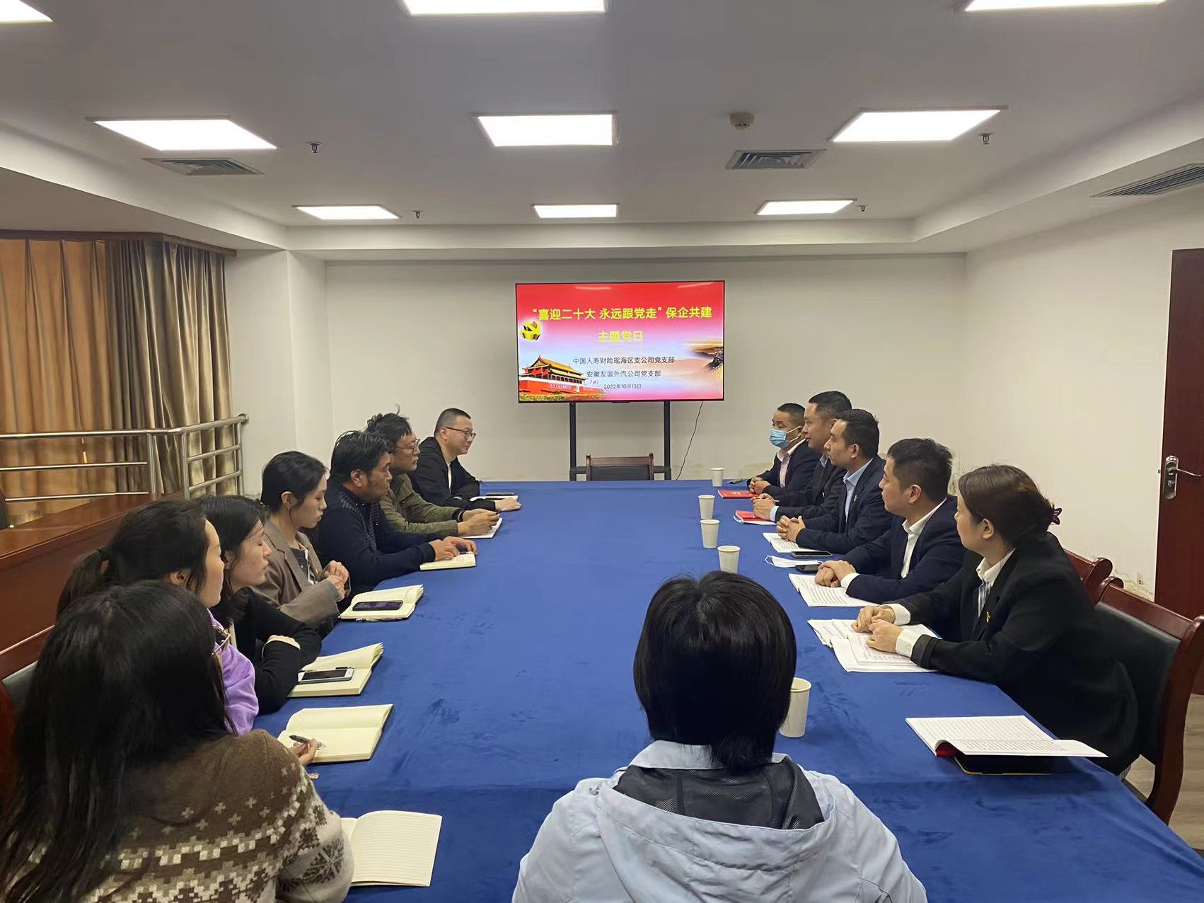 老子有钱lzyq88(中国)有限公司