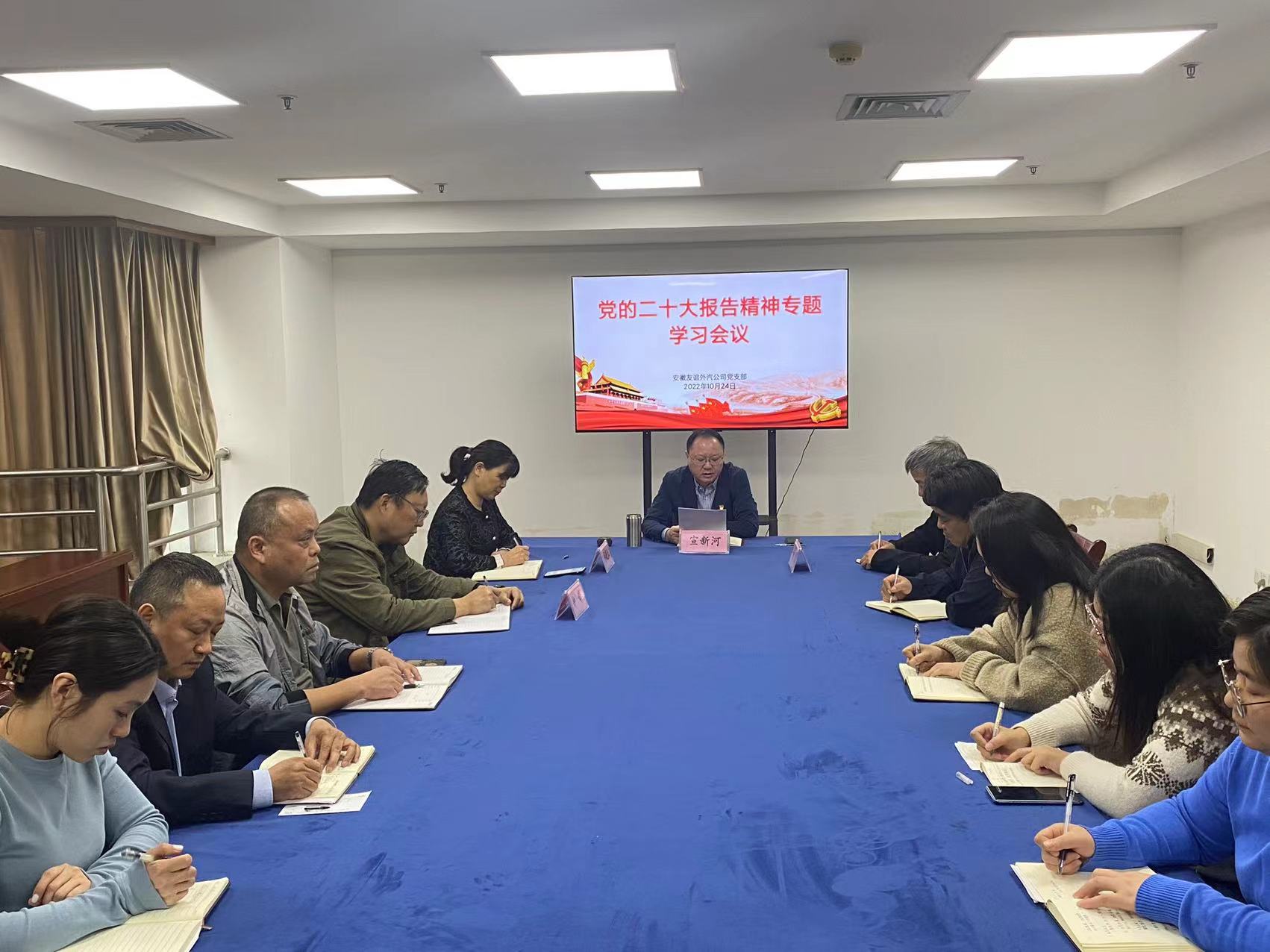 老子有钱lzyq88(中国)有限公司