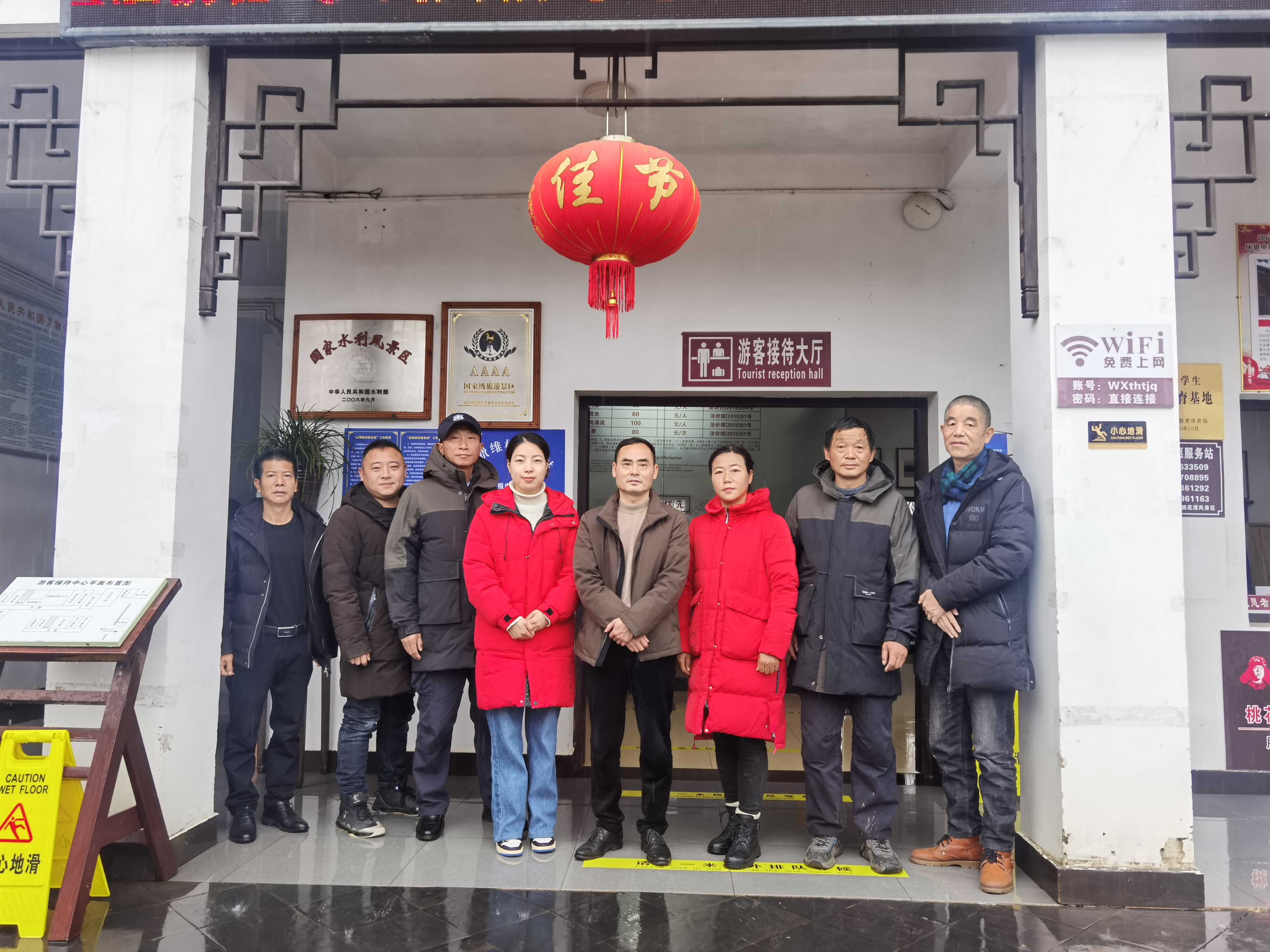 老子有钱lzyq88(中国)有限公司