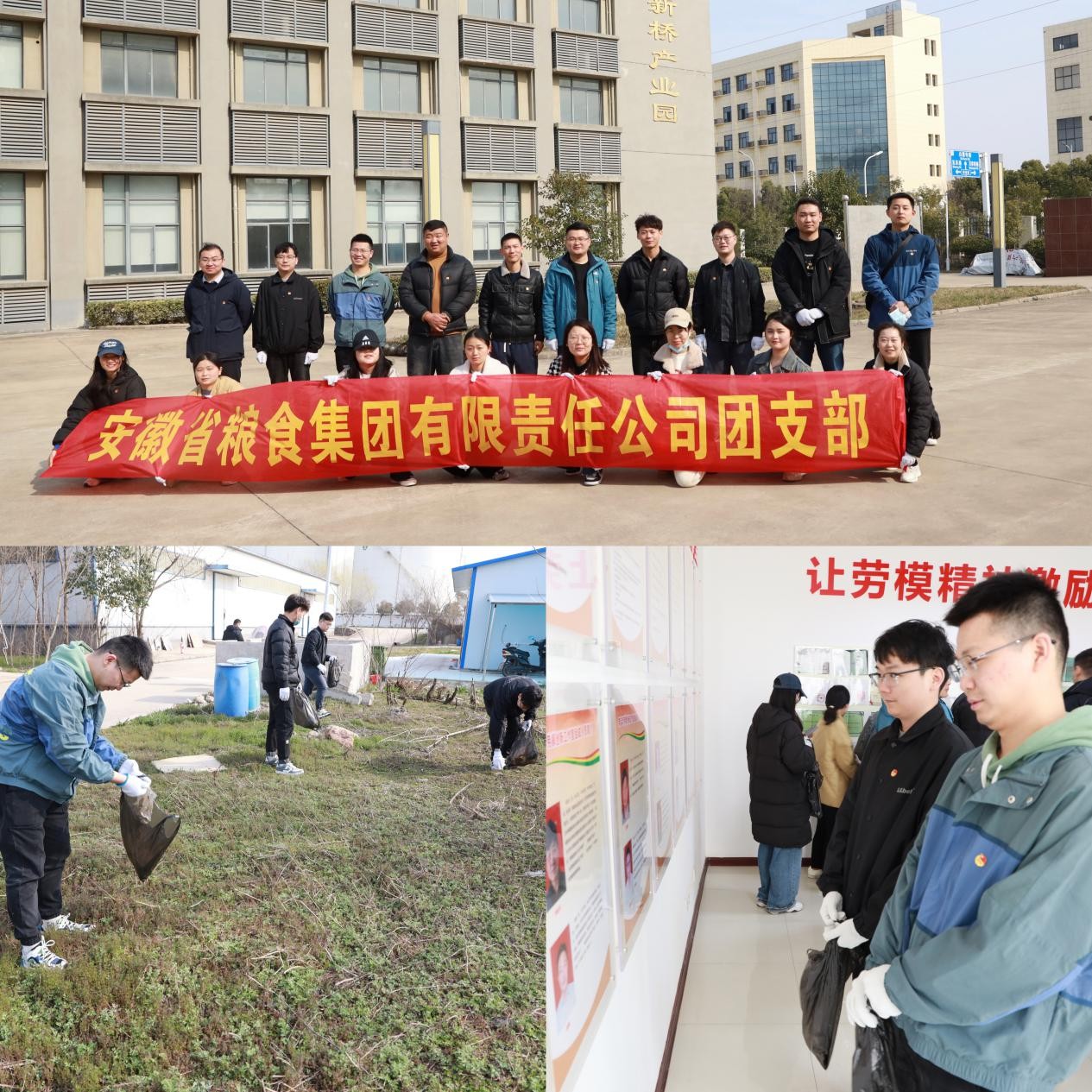 老子有钱lzyq88(中国)有限公司