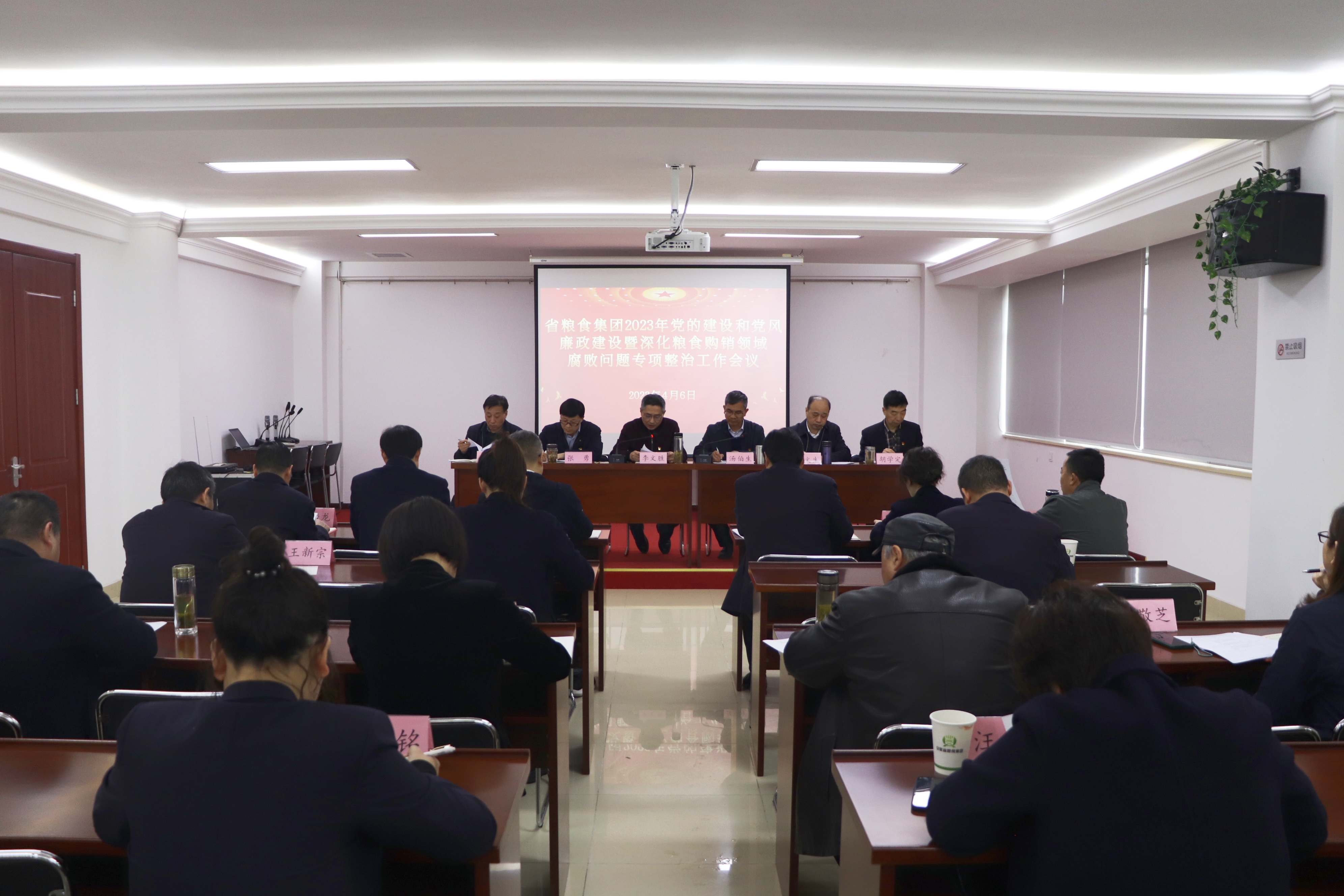 老子有钱lzyq88(中国)有限公司