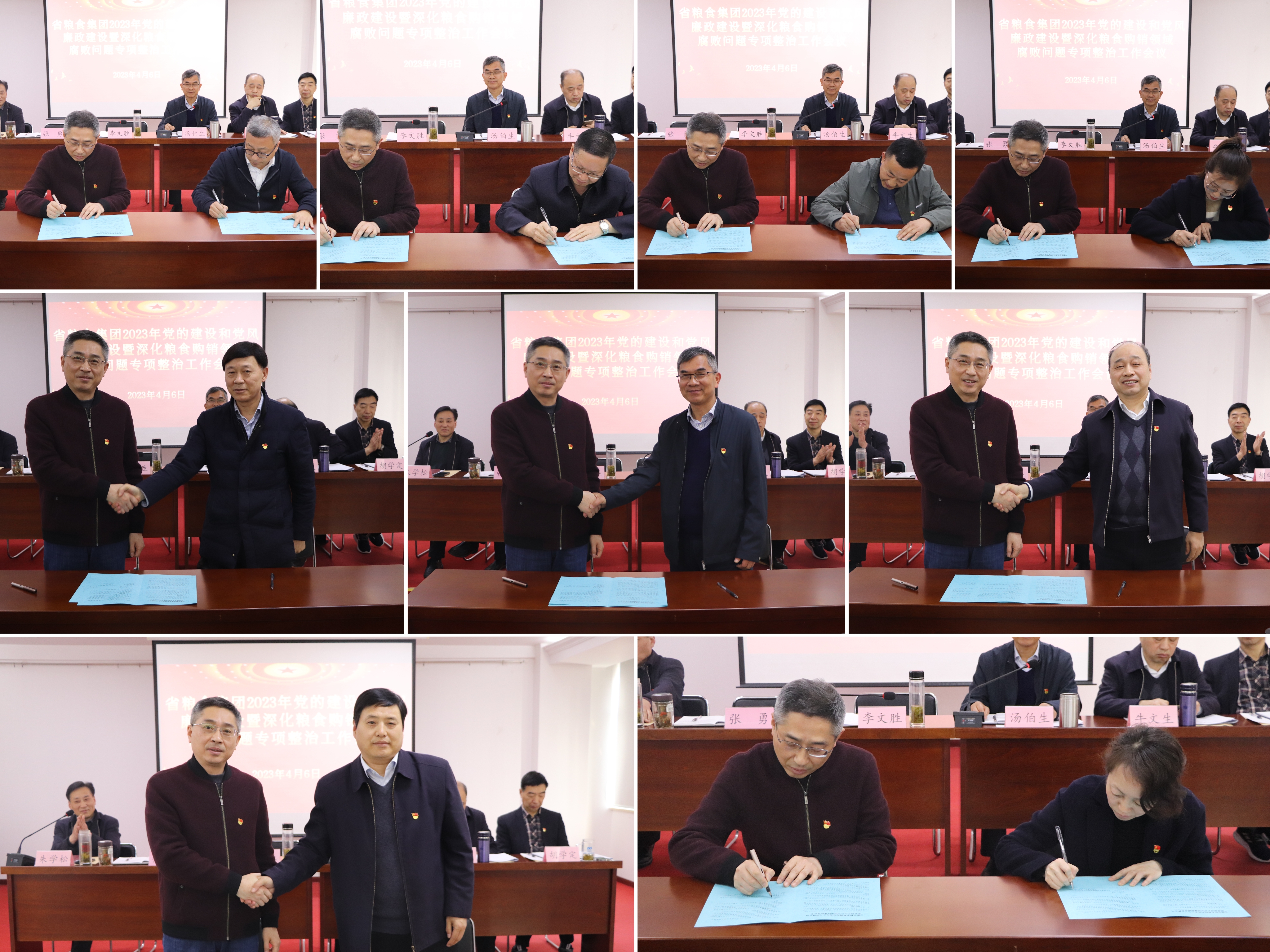 老子有钱lzyq88(中国)有限公司