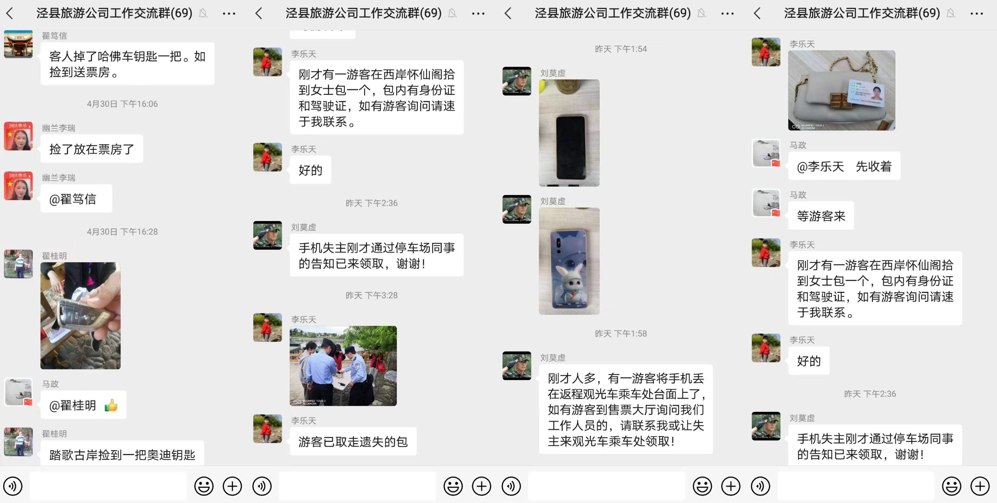 老子有钱lzyq88(中国)有限公司