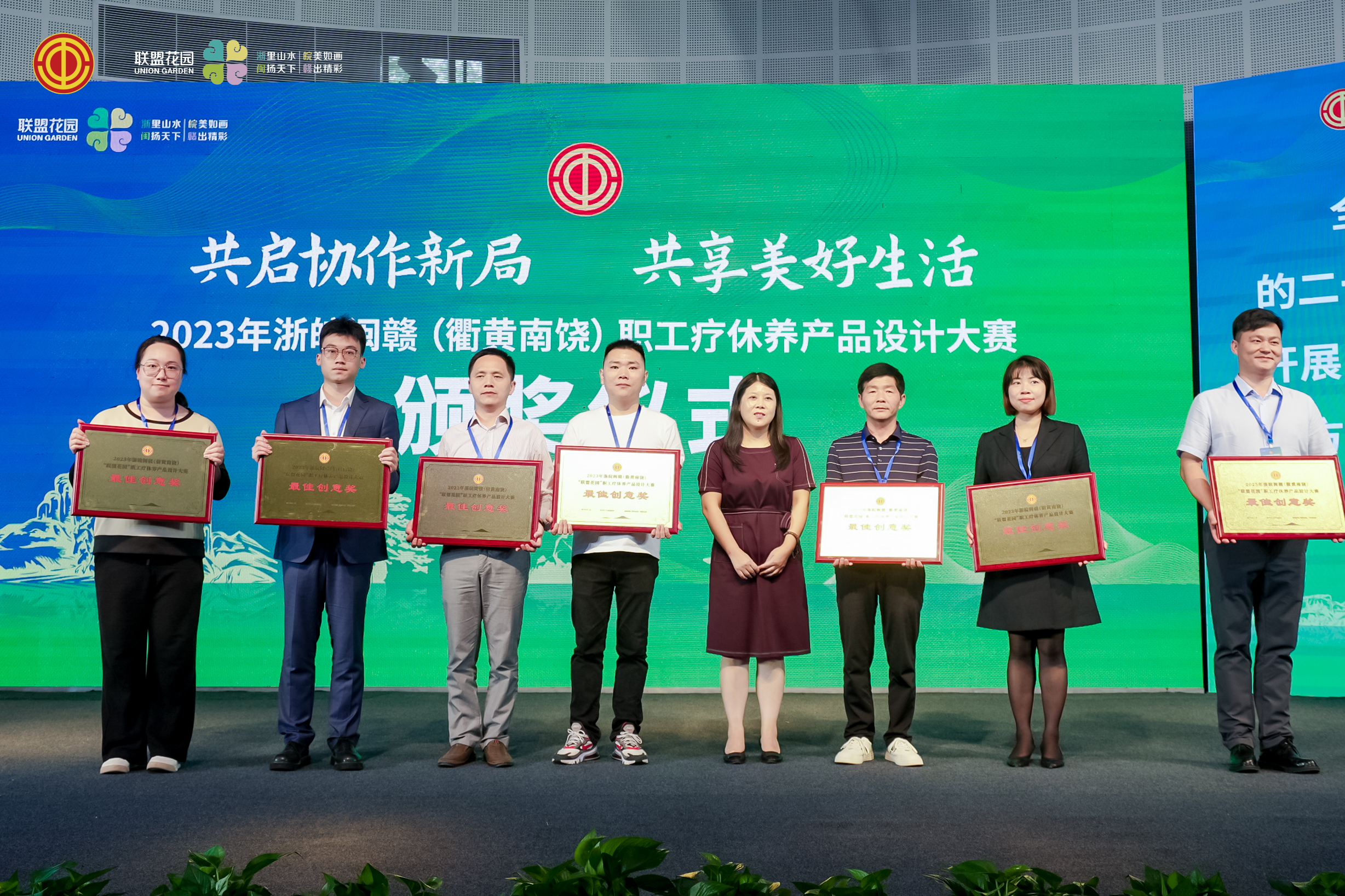 老子有钱lzyq88(中国)有限公司