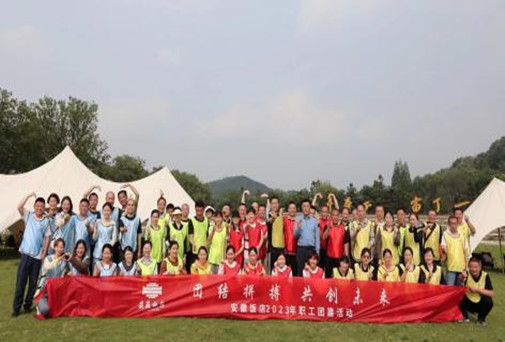 老子有钱lzyq88(中国)有限公司