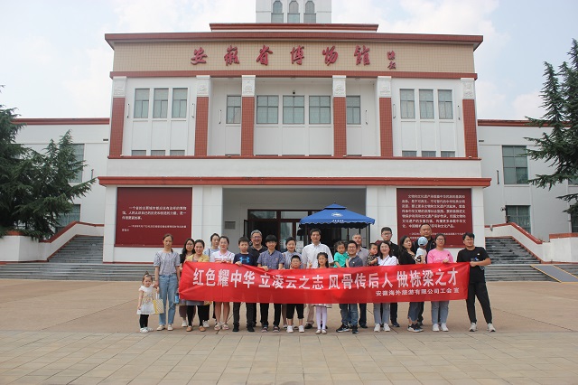 老子有钱lzyq88(中国)有限公司