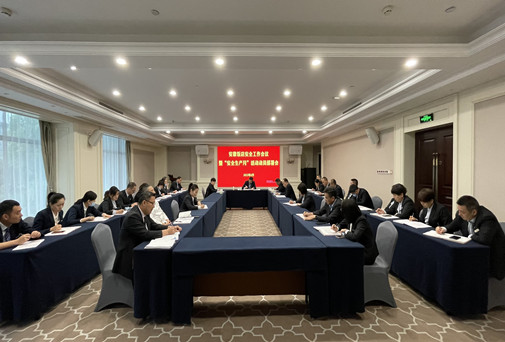 老子有钱lzyq88(中国)有限公司